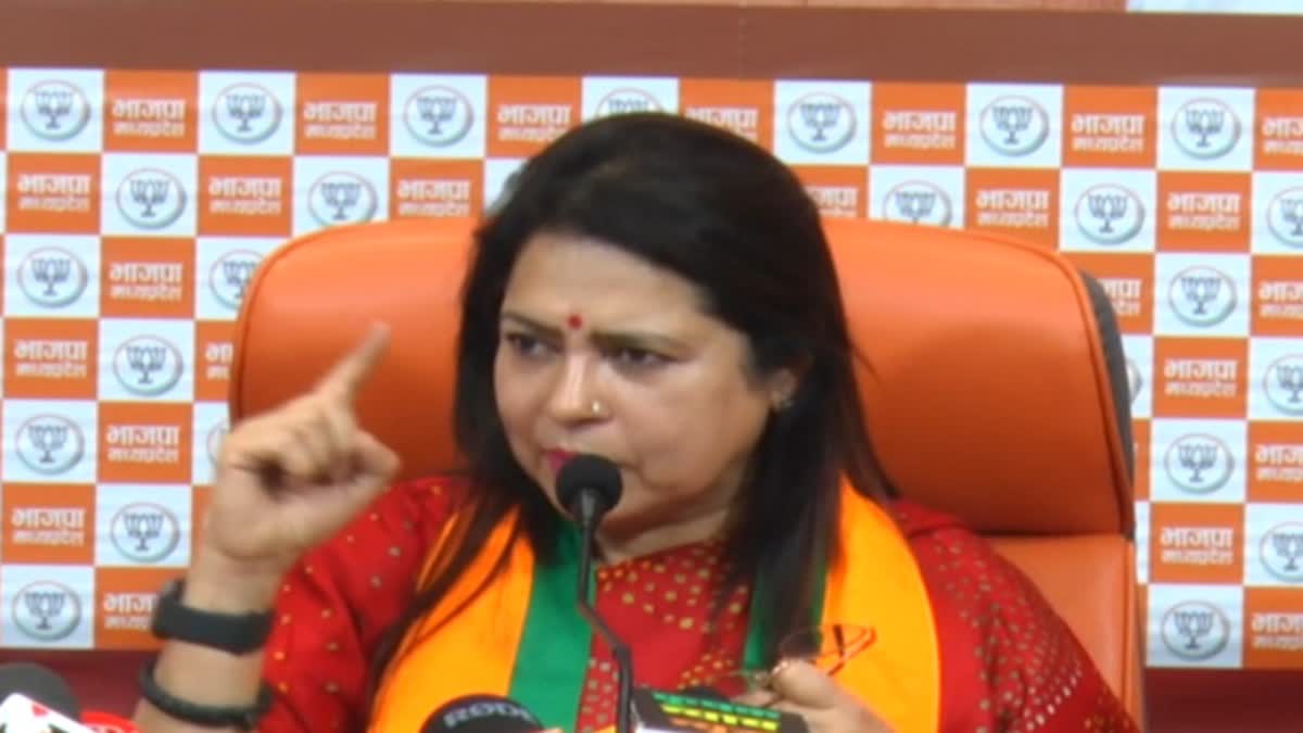 Union Minister Meenakshi Lekhi On Congress