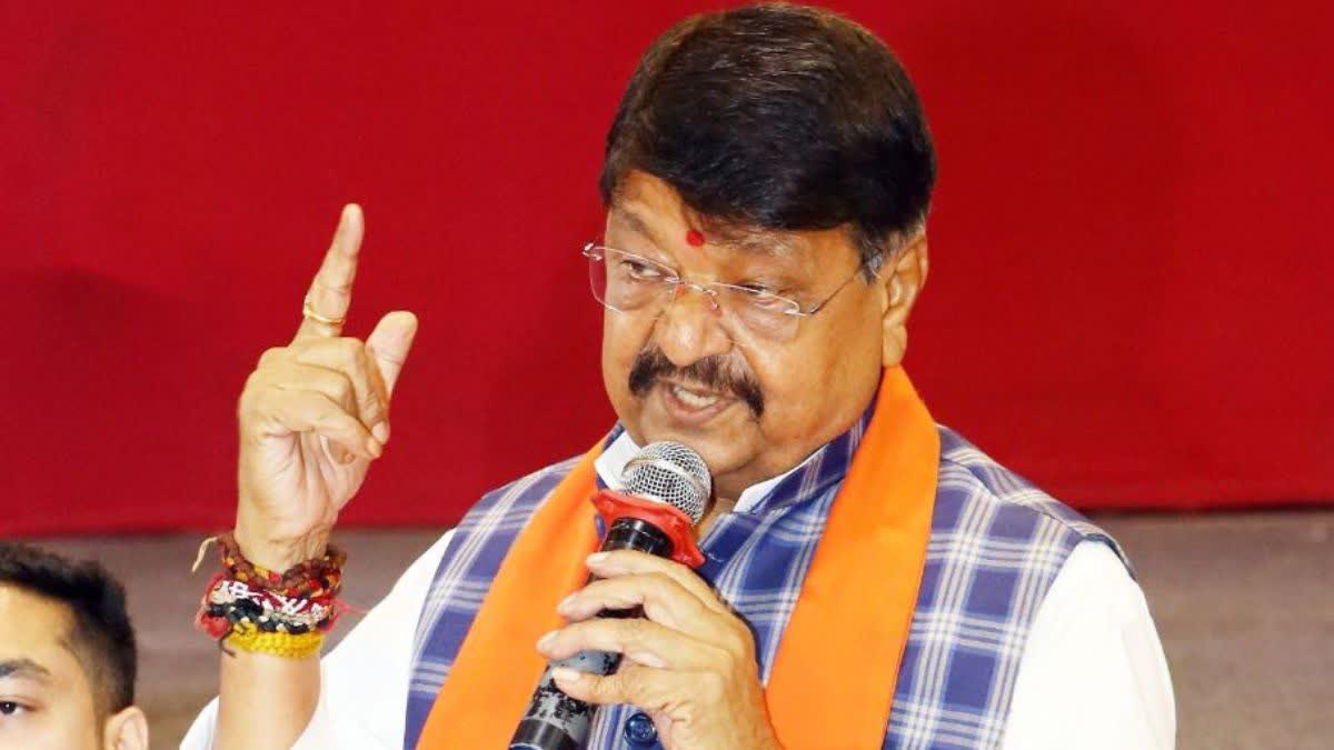 Kailash Vijayvargiya