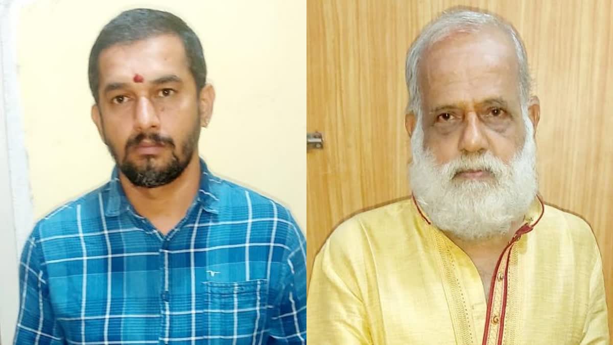 two priests arrested