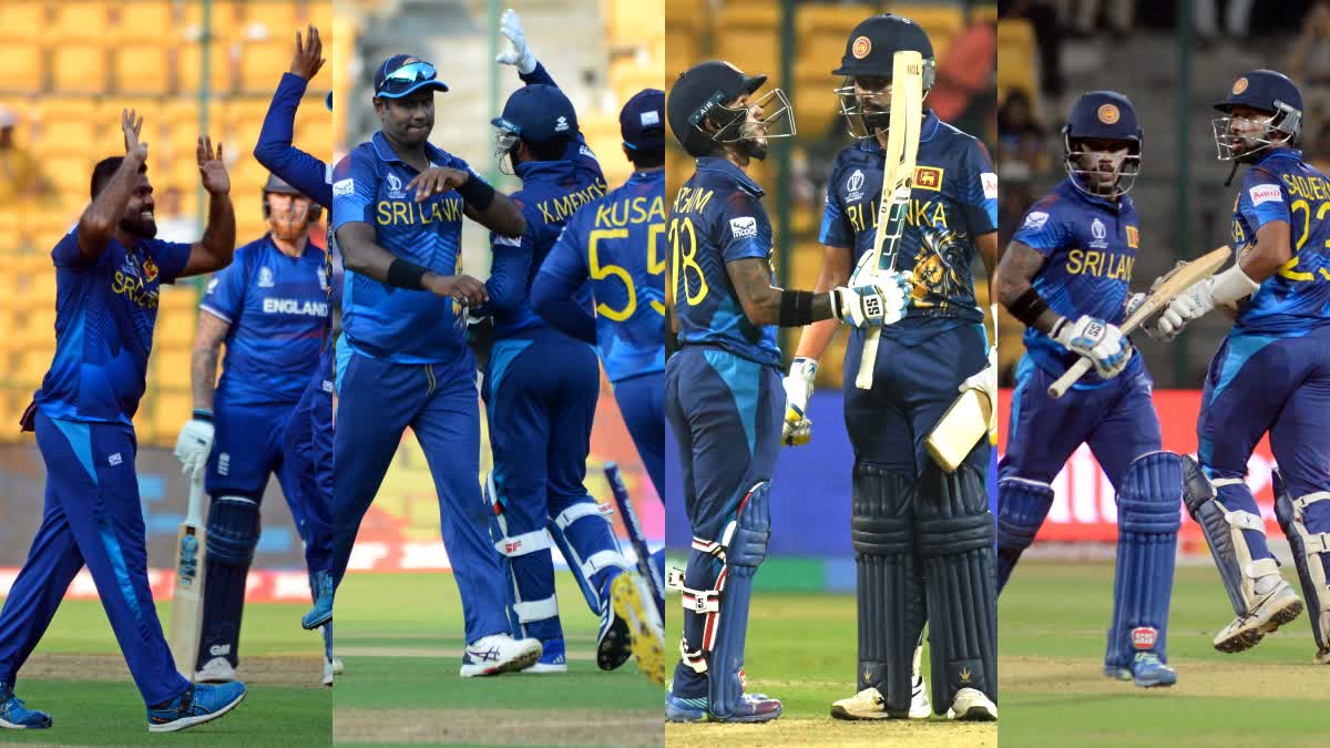 Sri Lanka Defeat England World Cup Cricket