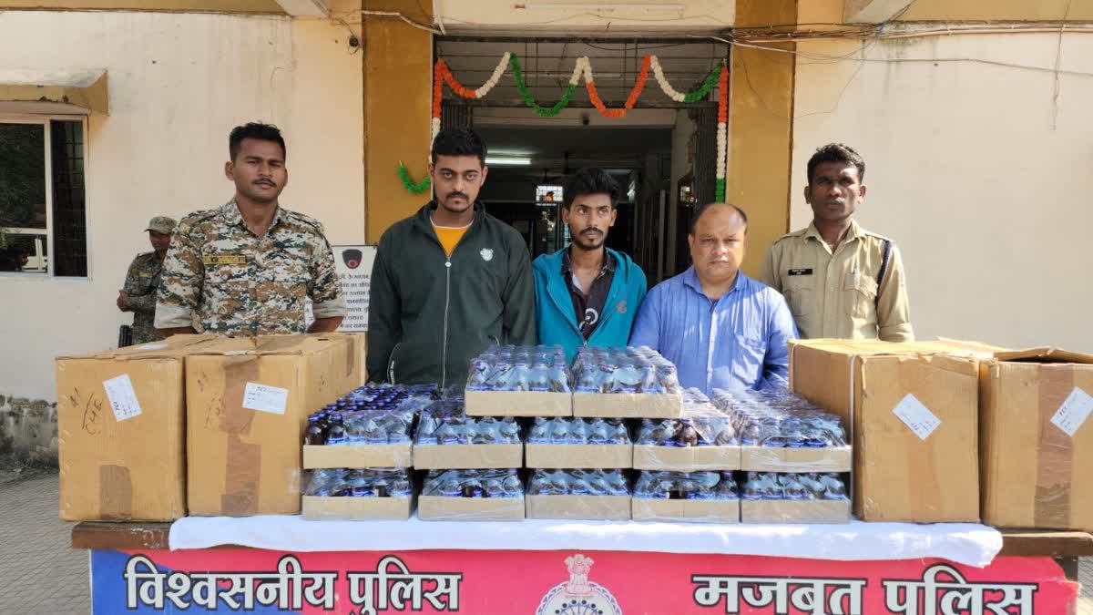 Bastar Illegal Drug Syrup Smuggling Gang