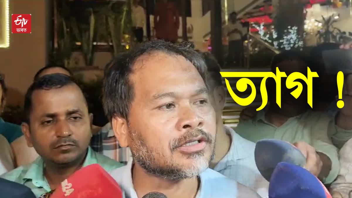 Akhil Gogoi Reacts Over Lok Sabha Election 2024