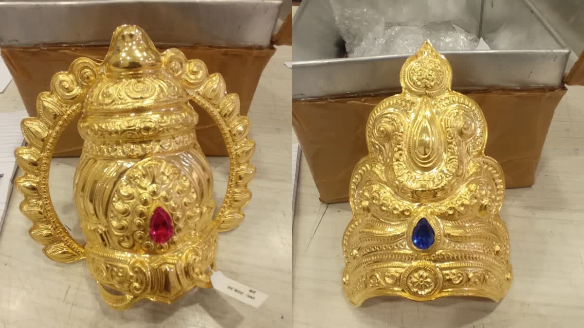 gold crown Guruvayoor temple