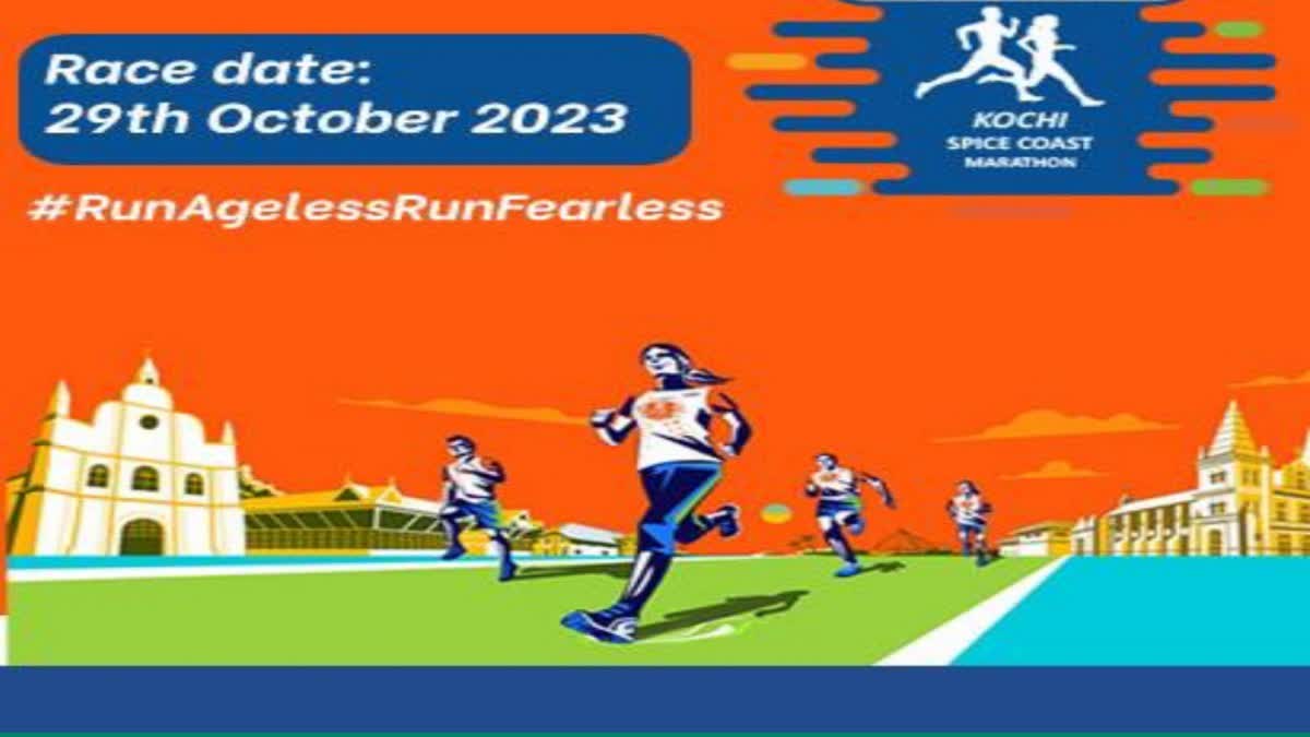 Kochi Spice Coast Marathon  Sachin Tendulkar Flag Off Spice Coast Marathon  Kochi Spice Coast Marathon started october 29th  Kochi Spice Coast Marathon inaguration  8th edition of Kochi Spice Coast Marathon  സ്പൈസ് കോസ്‌റ്റ്‌ മാരത്തോണ്‍  സച്ചിന്‍ ടെണ്ടുല്‍ക്കര്‍ ഫ്ളാഗ് ഓഫ് ചെയ്യും  സ്പൈസ് കോസ്‌റ്റ്‌ മാരത്തോണ്‍ ഒക്ടോബര്‍ 29 ന്  മഹാരാജാസ് കോളേജ് ഗ്രൗണ്ടിൽ മാരത്തോണ്‍  കൊച്ചി സ്പൈസ് കോസ്‌റ്റ്‌ മാരത്തോണ്‍