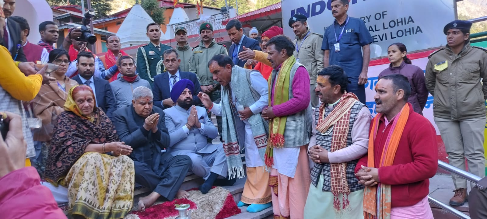 Vice President Jagdeep Dhankhar Visit Gangotri Dham