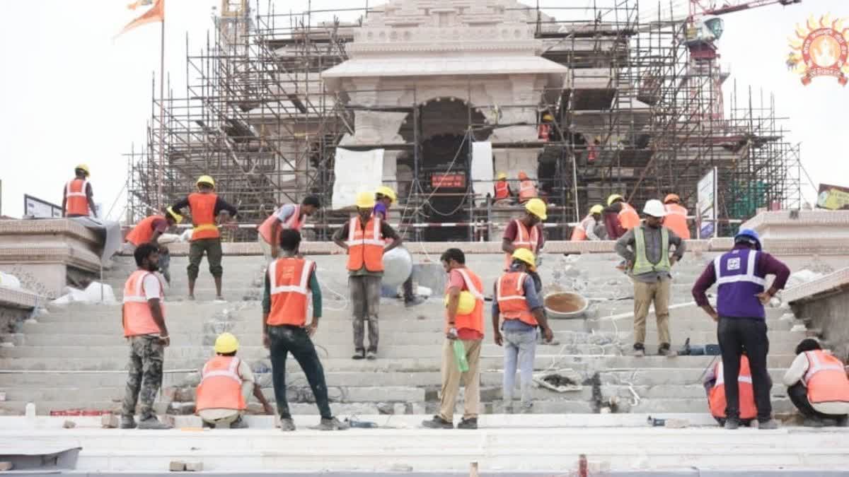 अयोध्या में श्रीराम मंदिर