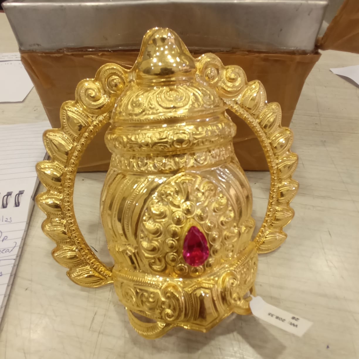 gold crown Guruvayoor temple