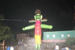 ravan podi