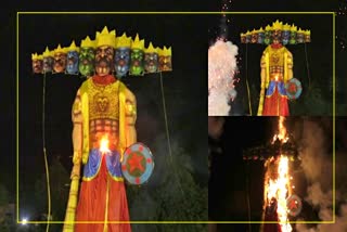 Dussehra Utsav celebrates in Darrang Kharupetia