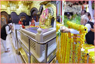 PM Narendra Modi Shirdi Visit