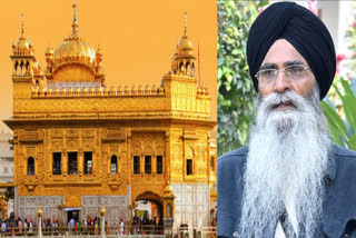 SGPC opposes auctioning of model of Harmandir Sahib during auction of gifts received by Prime Minister Narendra Modi