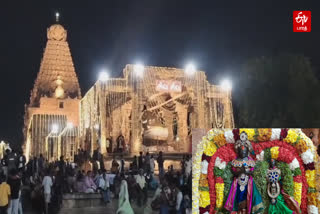 raja-raja-cholan-sadaya-festival-kolagama-punta-thanjavur-deemed-art-performances