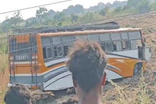 Vidisha Bus Accident