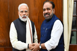 PM Modi And Gopal Bhargav