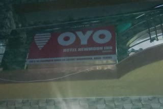 miscreants attacked oyo hotel owner