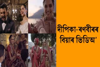 Deepika, Ranveer unveil precious wedding video at 'Koffee With Karan 8'