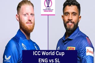 ICC World Cup ENG Vs SL