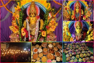 Dussehra Sharannavaratri Celebrations