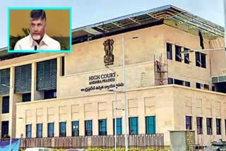 chandrababu_bail_petition