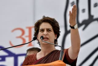 Priyanka Gandhi Vadra Pune Visit