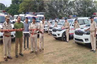 Ranchi Police got new modern vehicles