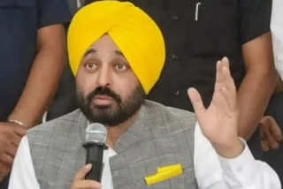Chief Minister Bhagwant Mann shared information about the name and procedure of the debate to be held on November 1