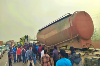 Karnataka Accident