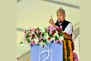 cm ashok gehlot statement on ED action on congress