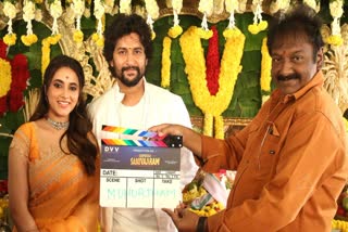 Natural Nani 31st movie is saripodhaa shanivaram