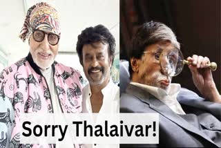 THALAIVAR 170 AMITABHS ACCOUNT MESSED UP WHILE SHARING PHOTO WITH RAJINIKANTH