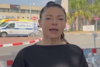 Watch Israel politics