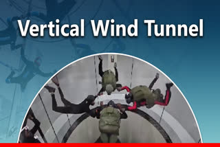 Vertical Wind Tunnel