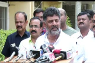 DCM DK Shivakumar spoke to the media.