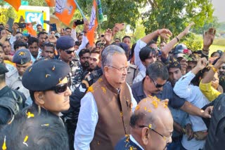 Raman Singh Visit Baikunthpur