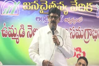 anam_ramanarayana_reddy_on_liquor_scam