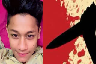 CRIME NEWS IN AMETHI TEENAGER WAS MURDERED BY HIS FRIENDS BY STABBING HIM WITH KNIFE