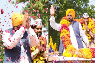 Punjab CM In MP