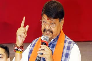 Kailash Vijayvargiya