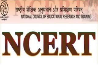 BHARAT INSTEAD OF INDIA IN NCERT BOOKS THERE SHOULD BE DETAILED DISCUSSION BEFORE TAKING THE FINAL DECISION EXPERTS AND LAWMAKERS