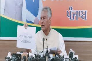 Jakhar Target on CM Mann