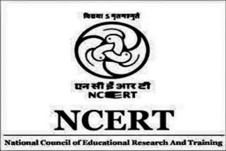 NCERT