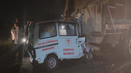 Maharashtra Road Accident