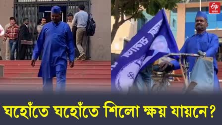 28 বাৰৰ বাবে ভাগ্য পৰীক্ষা কৰিবলৈ সাজু হৈছে এজন চাহ বিক্ৰেতা