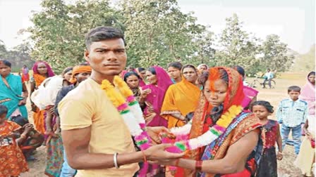 Aunt and nephew marriage in Palamu