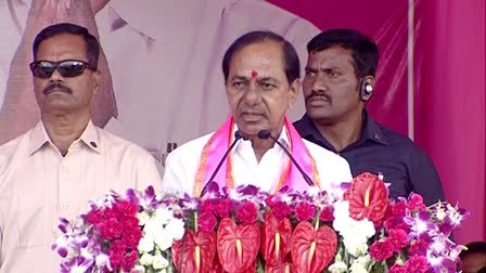 CM KCR Praja Ashirwada Sabha