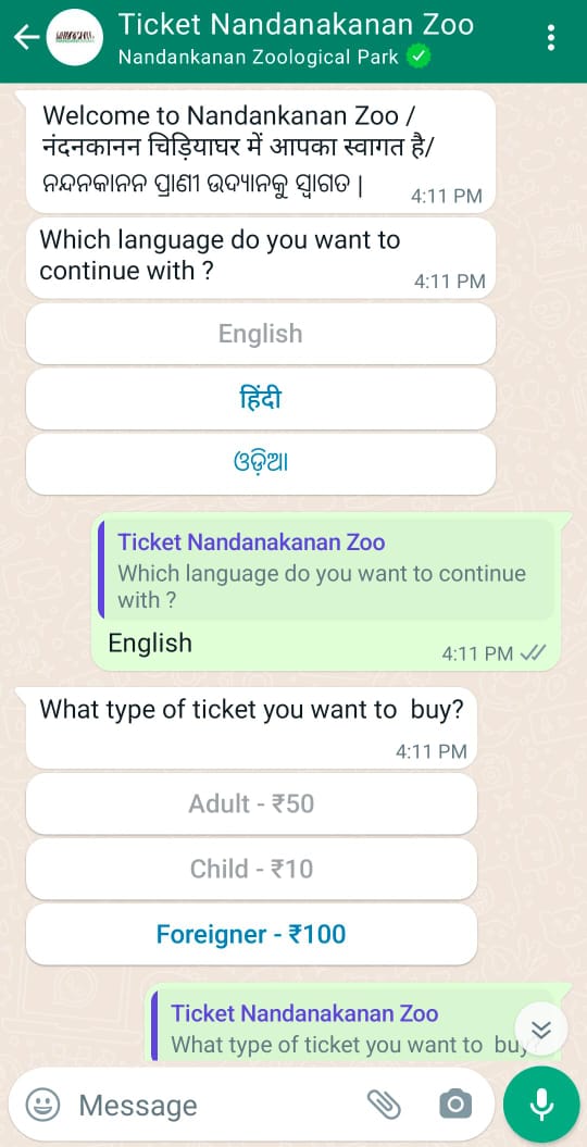 whatsapp based ticket booking