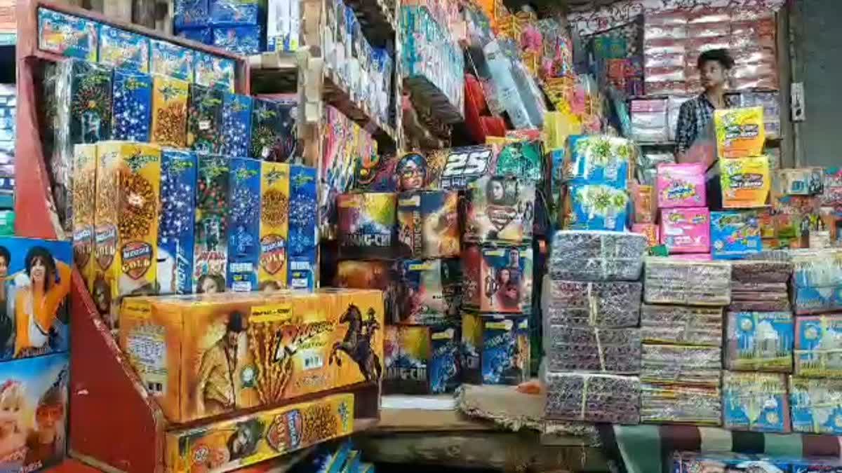 FIREWORKS PRICE HIKE