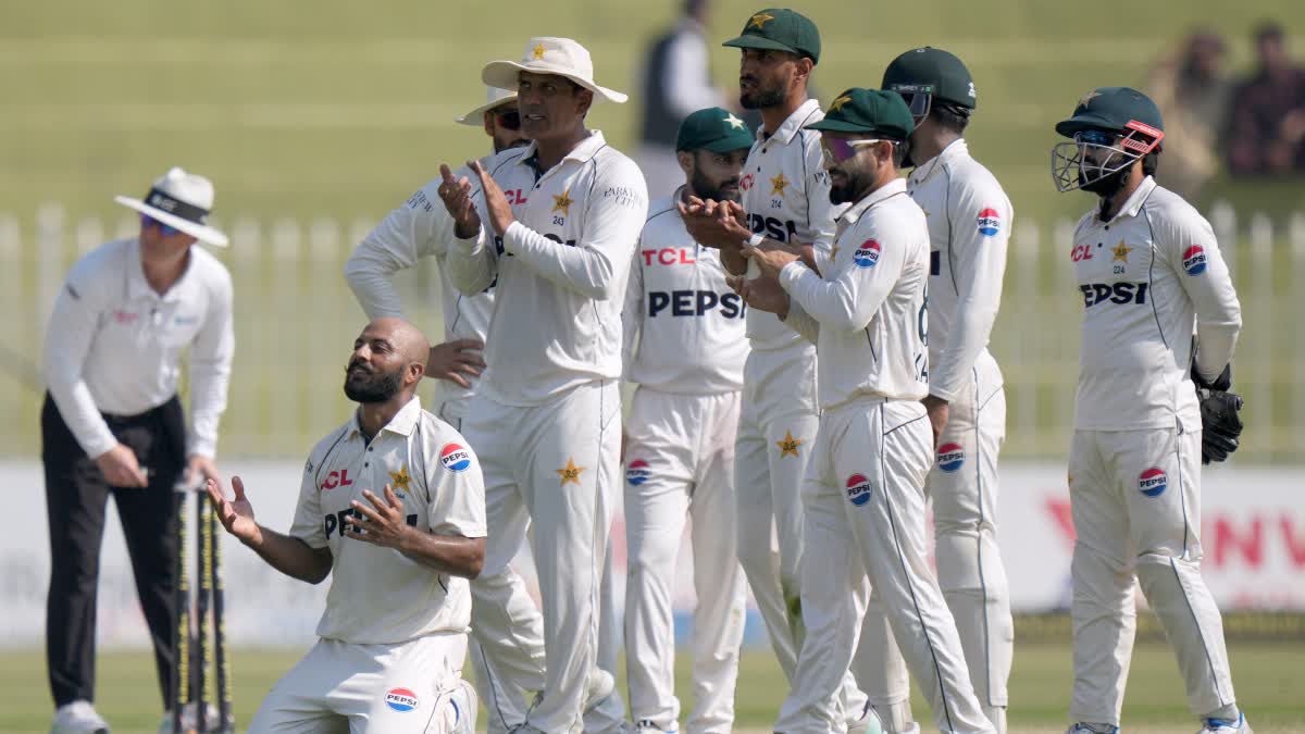 Pakistan vs ENGLAND