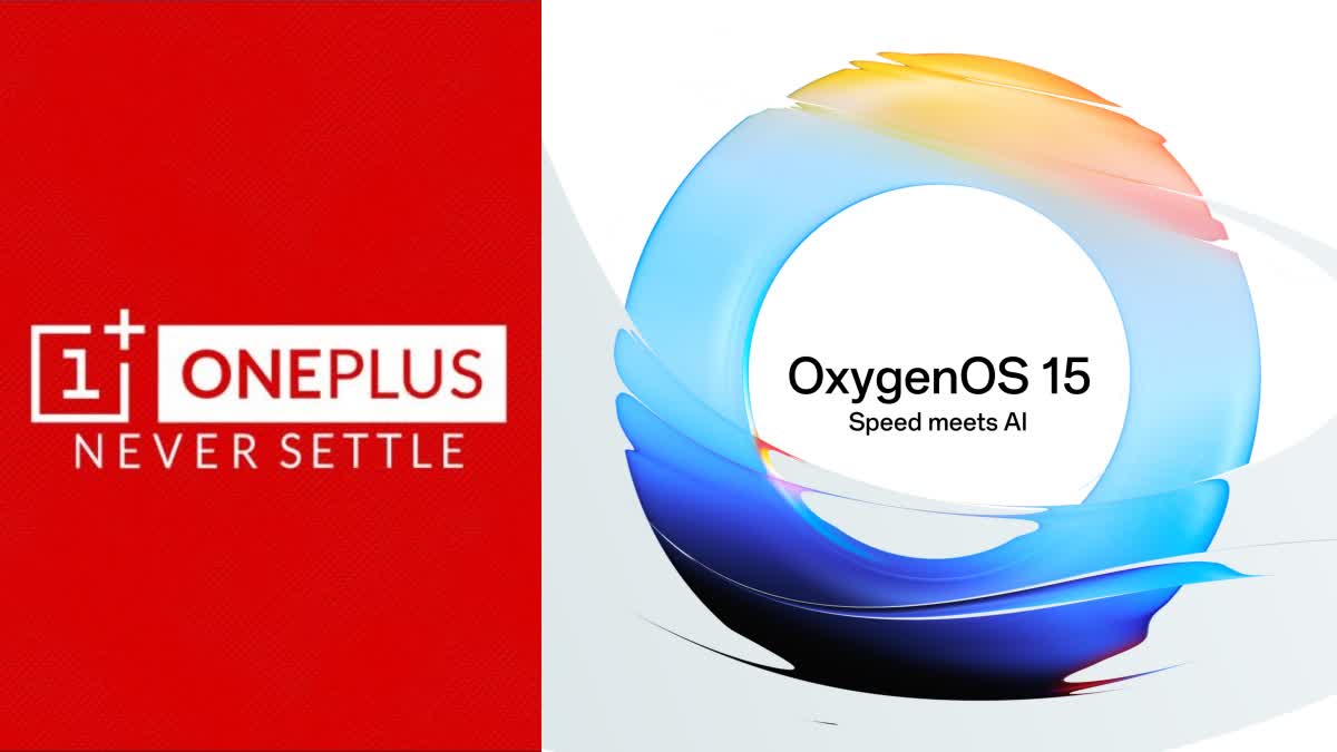 Oneplus oxygenos 15 update news thumbnail