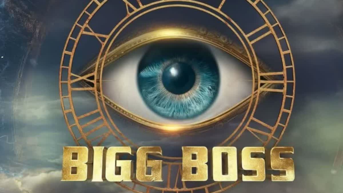 Big Boss 18